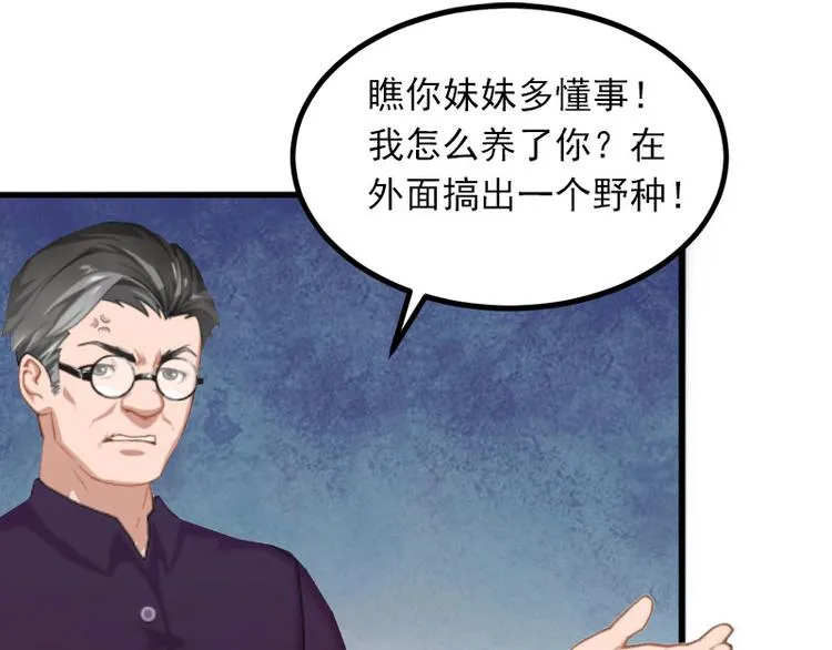 第210页