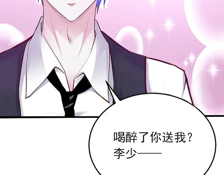 第204页