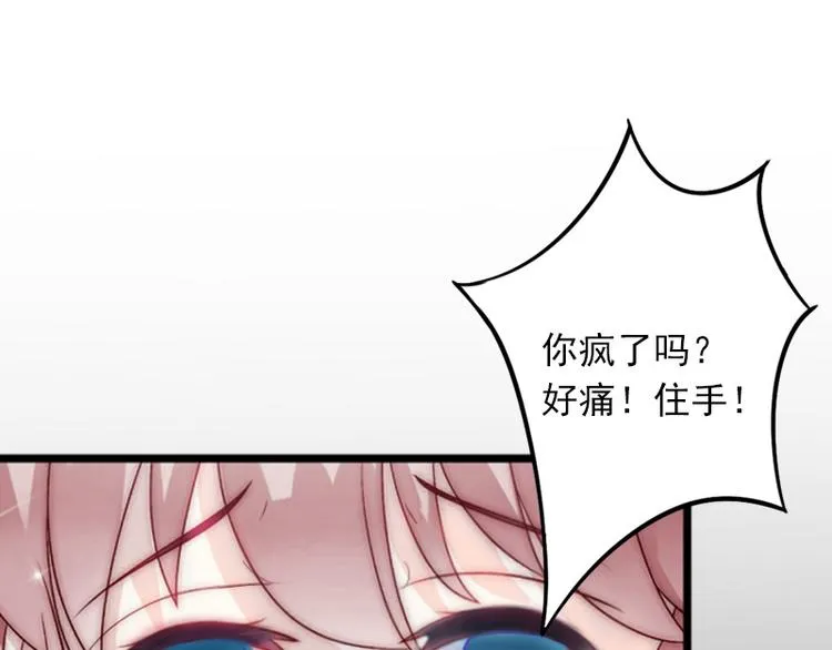 第219页