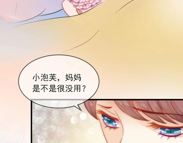 第276页