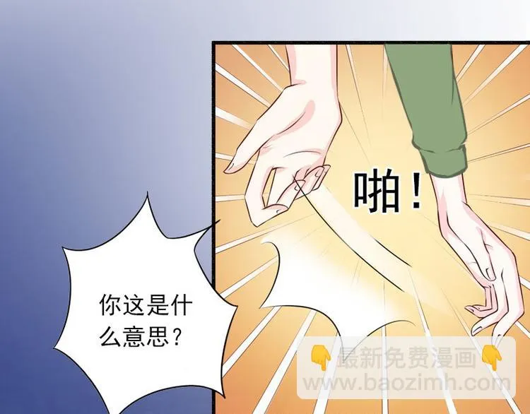 第234页