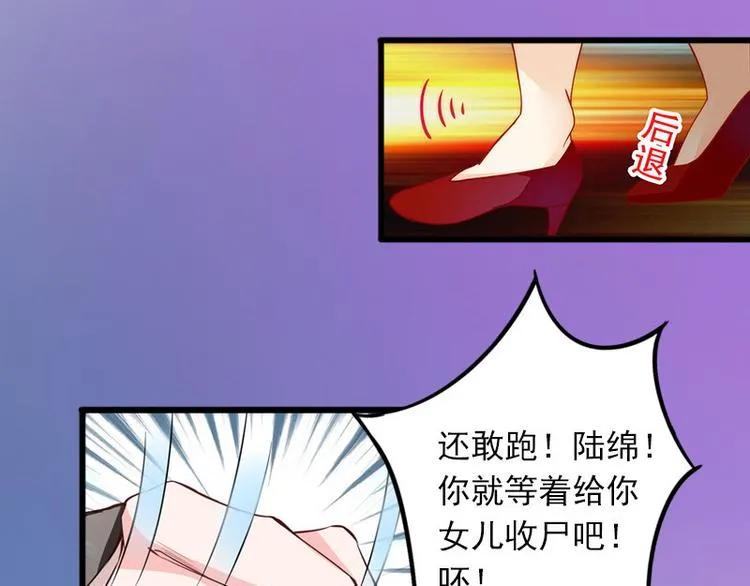 第261页