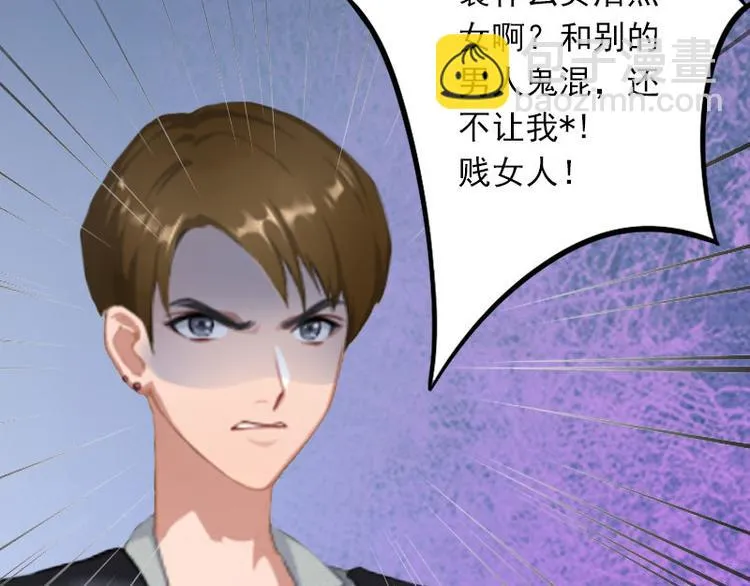 第255页