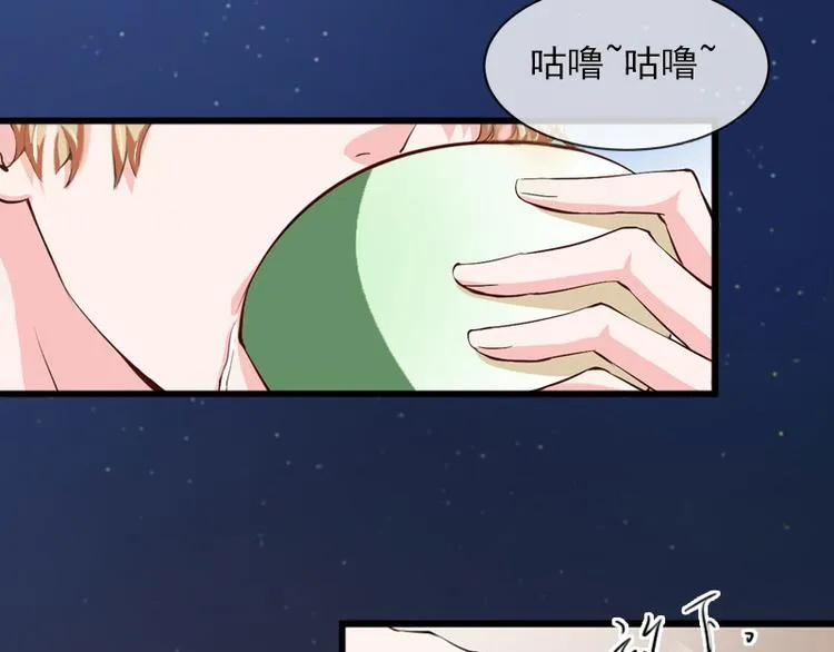 第228页