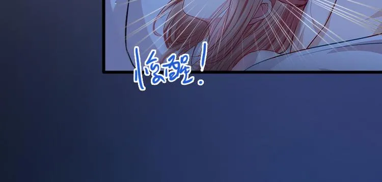 第237页