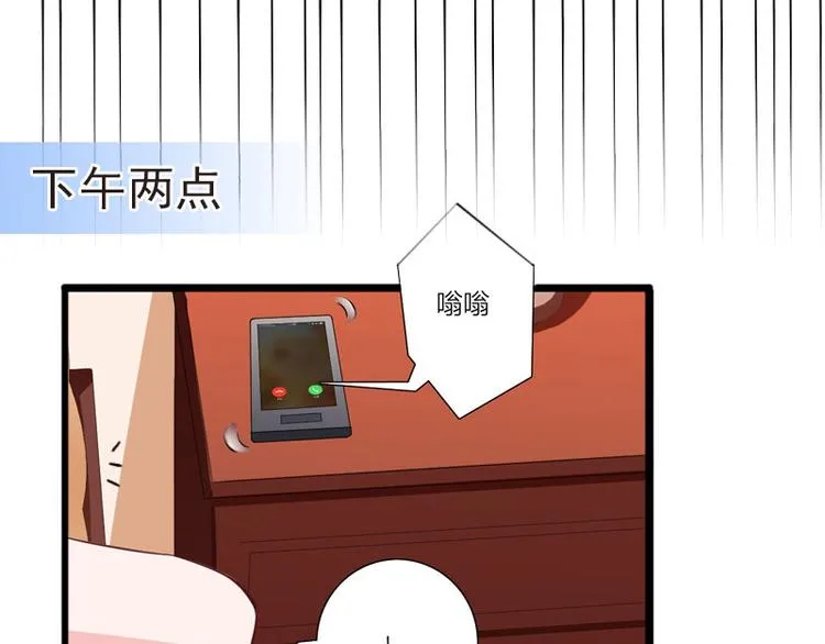 第183页