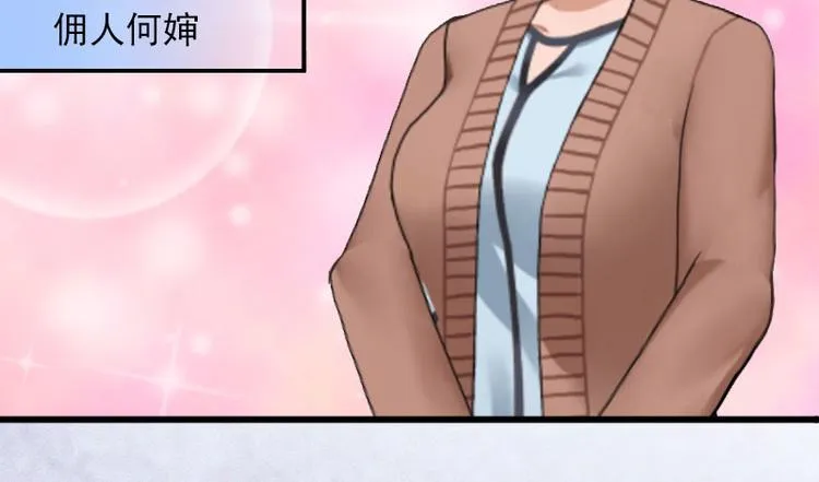 第255页