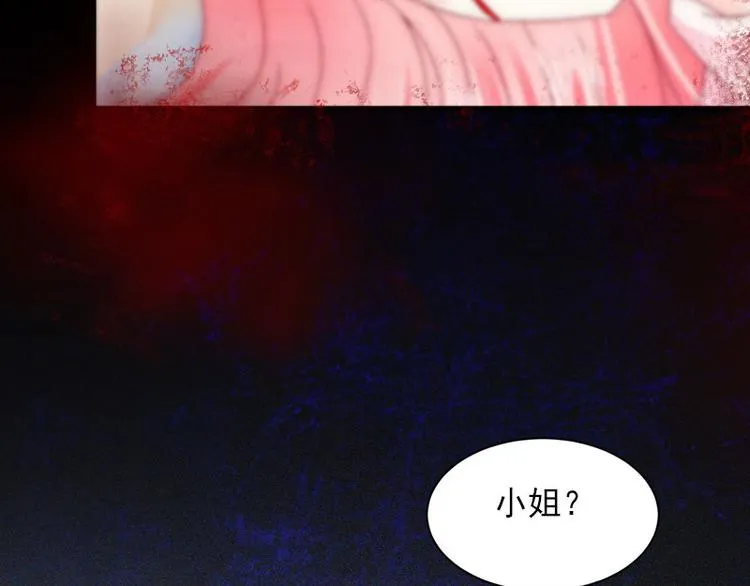 第243页