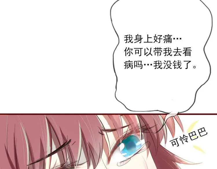 第243页