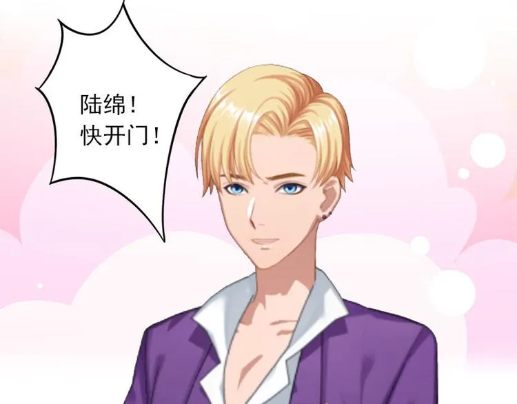 第207页