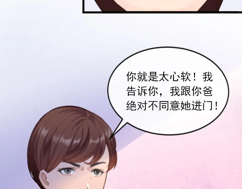 第195页