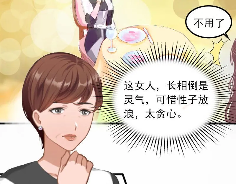 第243页