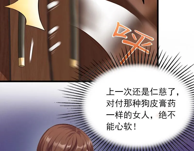 第213页