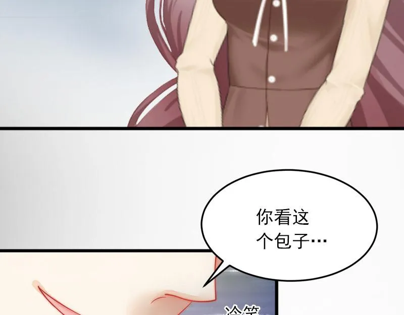 第252页