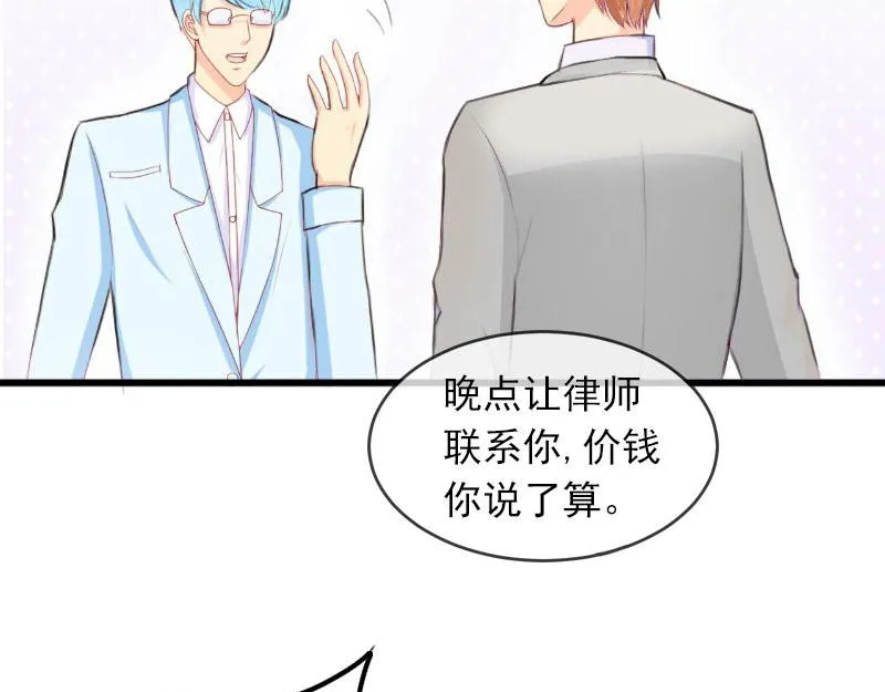第210页