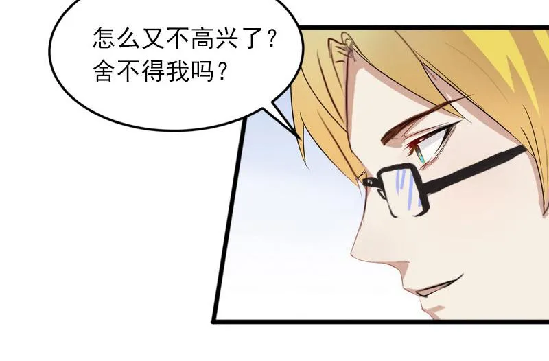 第219页