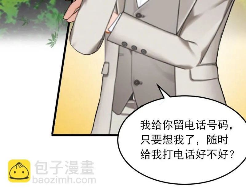 第237页