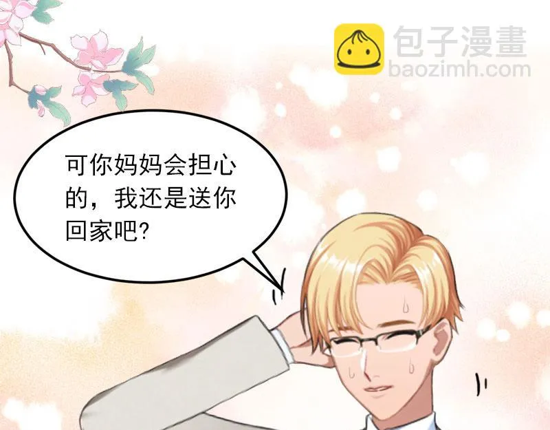 第120页