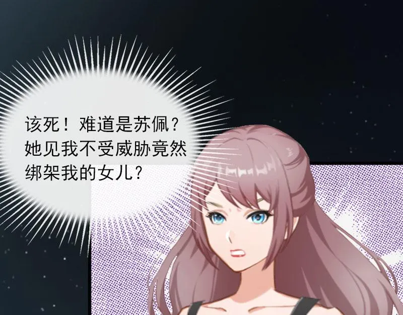 第213页