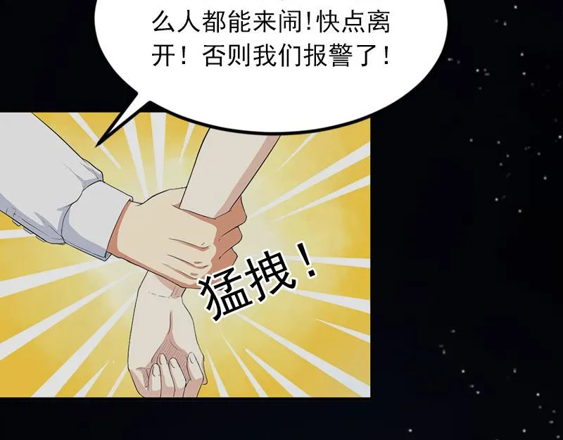 第240页