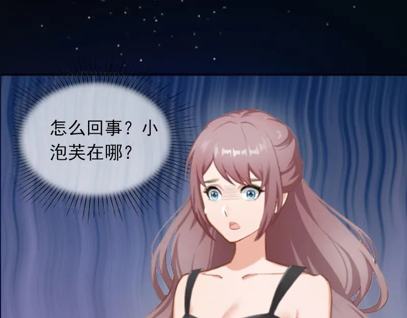 第204页