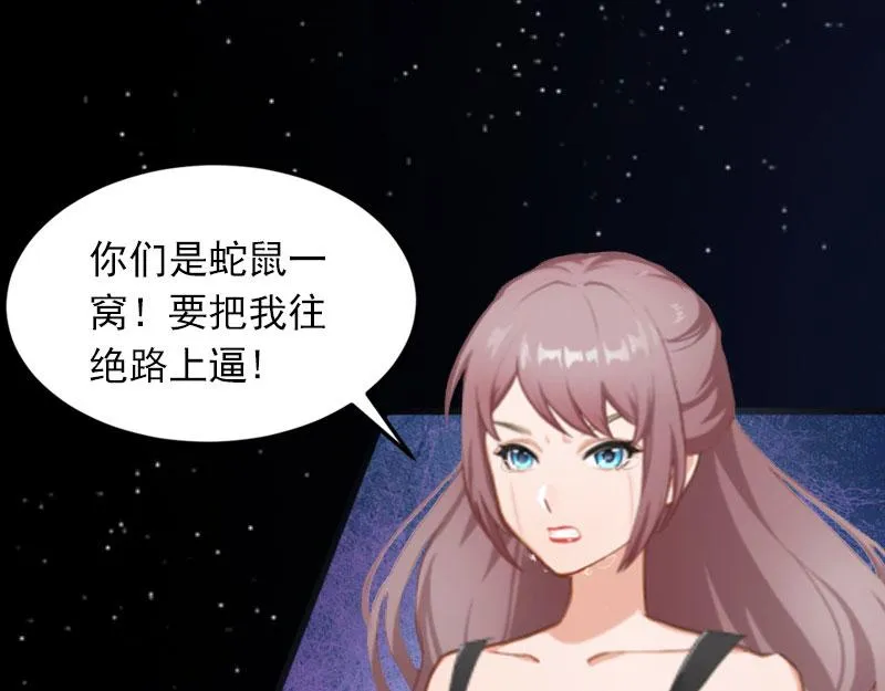 第234页