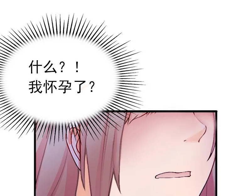 第225页