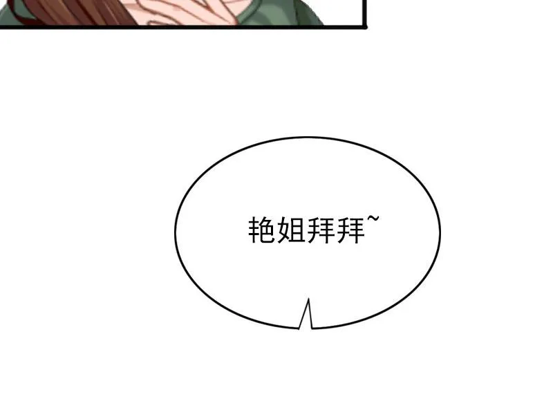 第219页