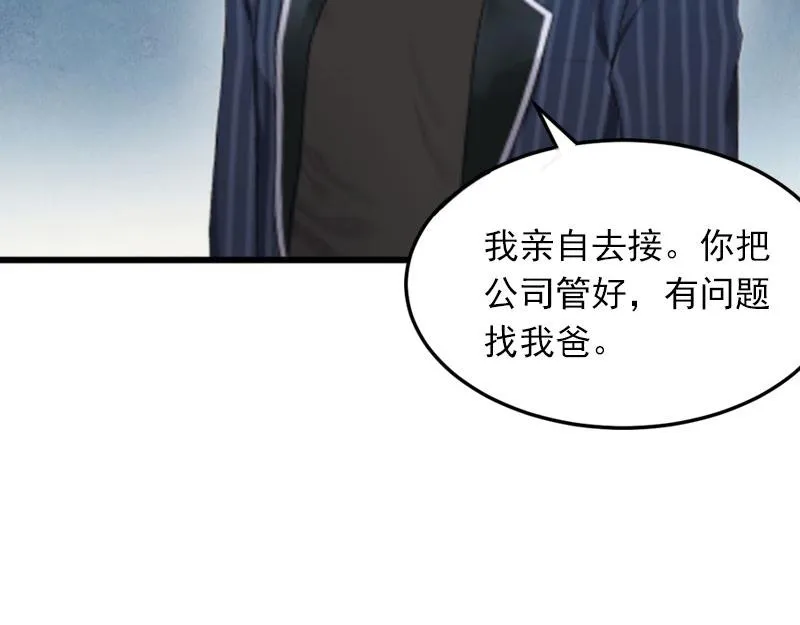第249页
