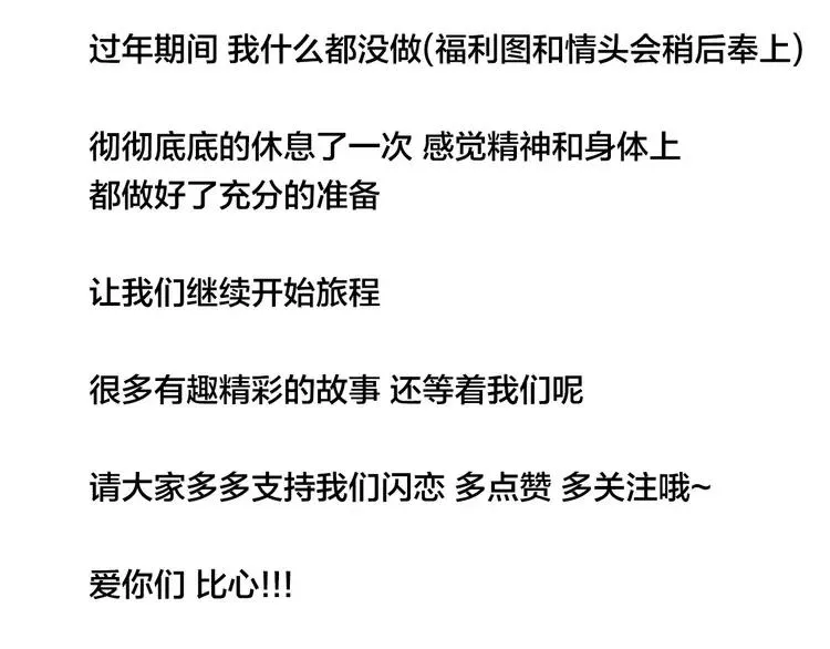第216页