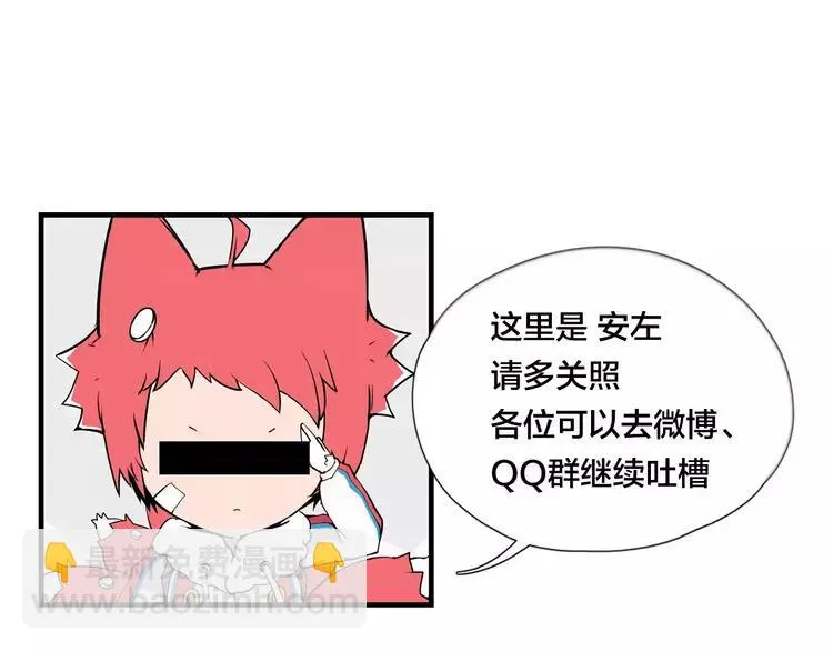 第213页