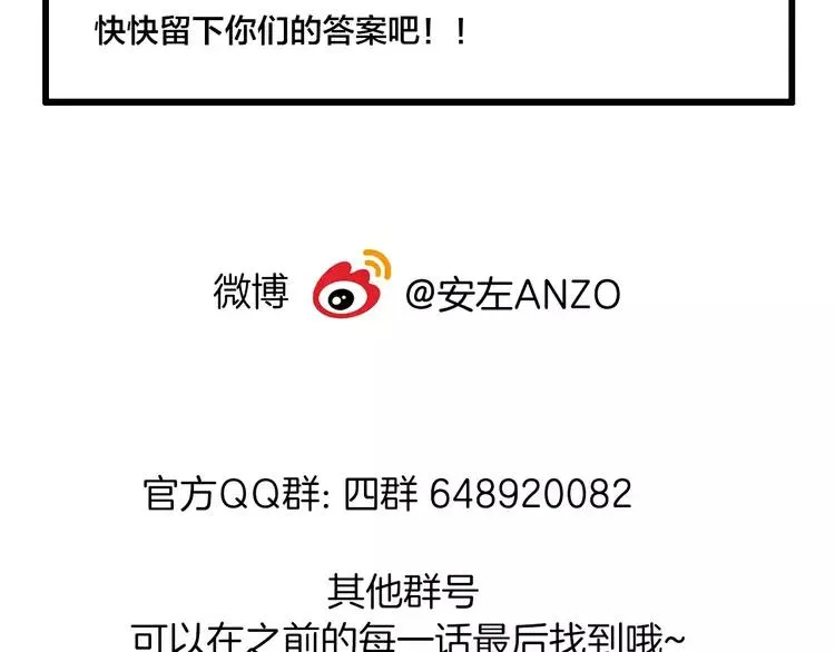 第222页