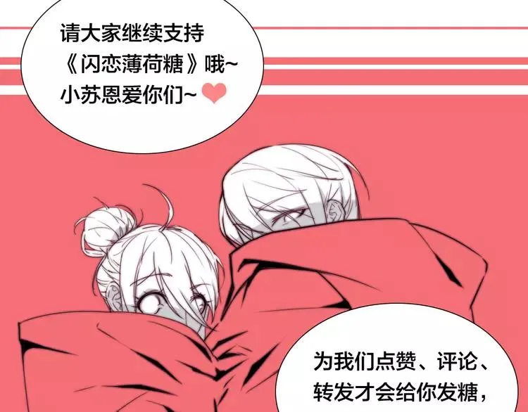 第249页
