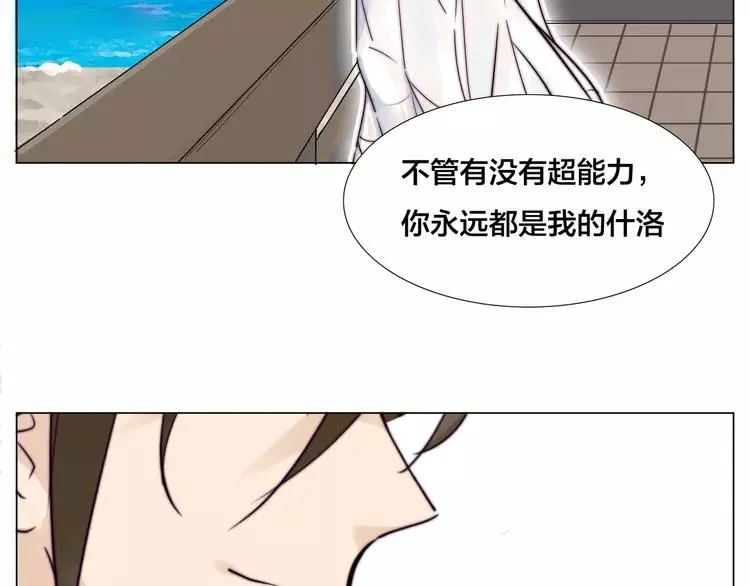 第216页
