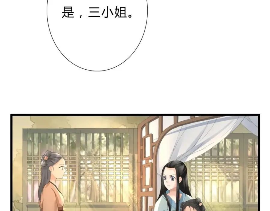 第222页