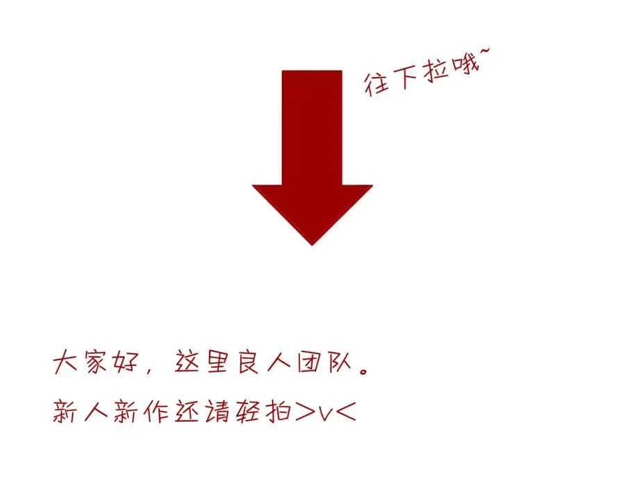 第240页
