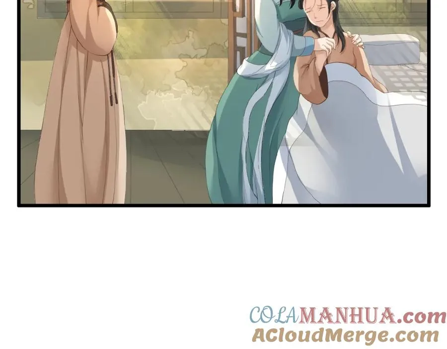 第225页