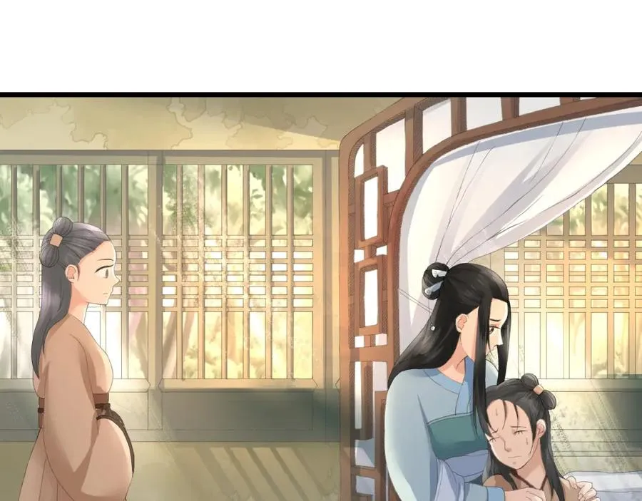 第213页