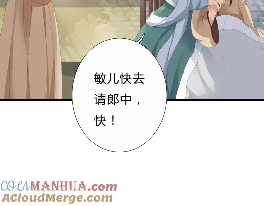 第216页
