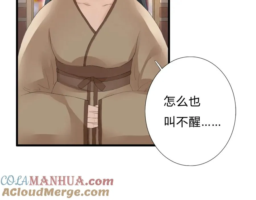第180页