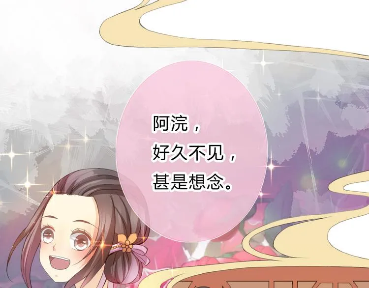 第237页