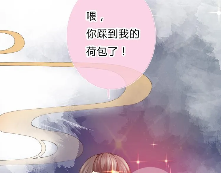第207页