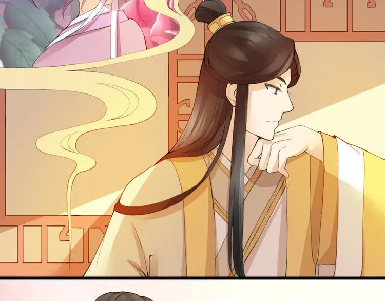 第240页