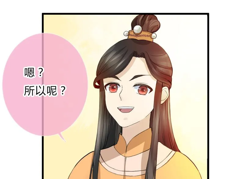 第225页