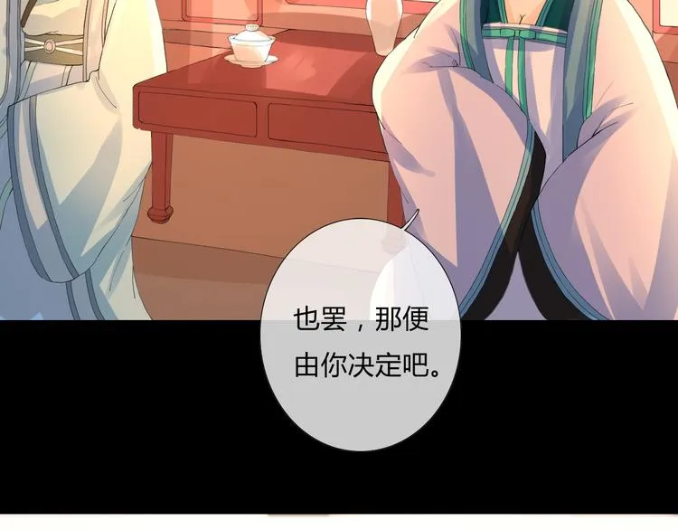 第216页