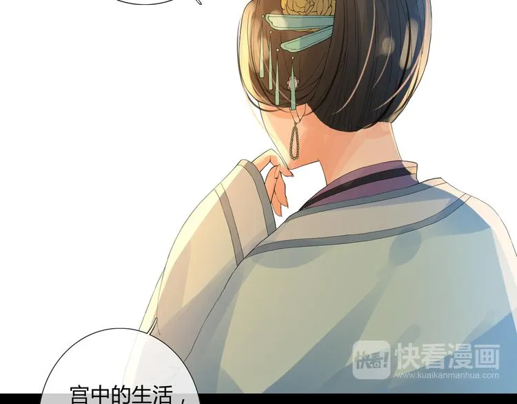 第210页