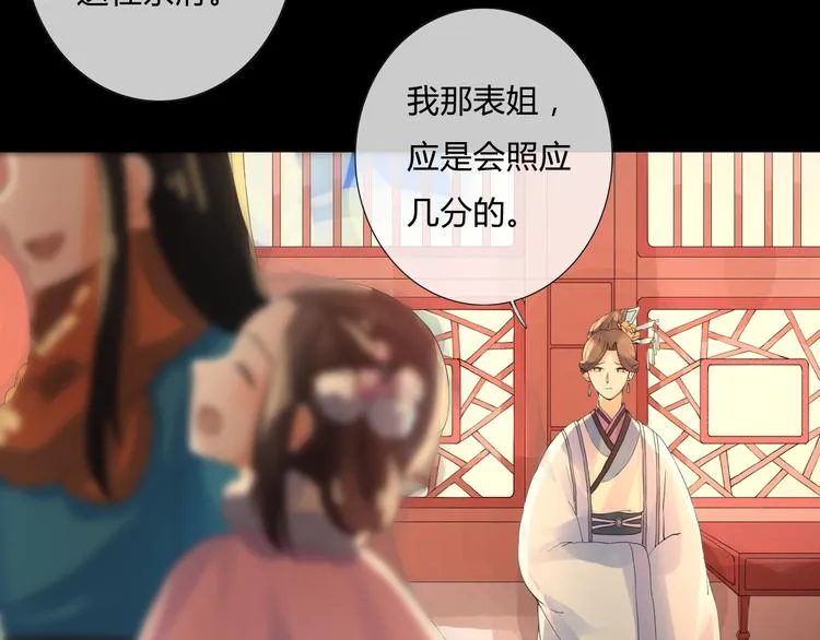 第198页