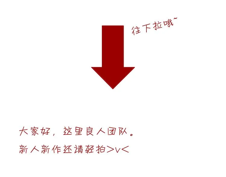 第240页