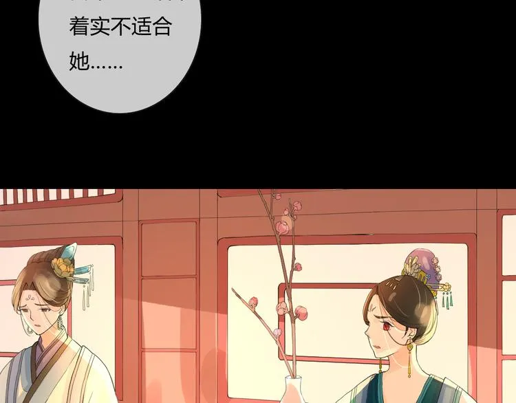 第213页