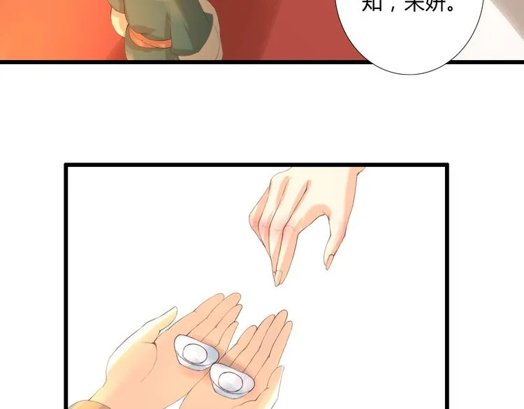 第219页